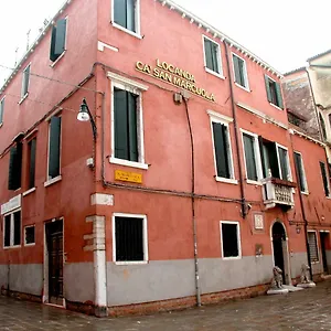 Ca' San Marcuola 2 Guest house